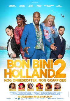ბონ ბინი ჰოლანდია 2 / Bon Bini Holland 2