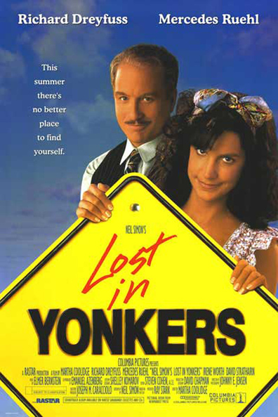 იონკერსში დაკარგვა / Lost in Yonkers