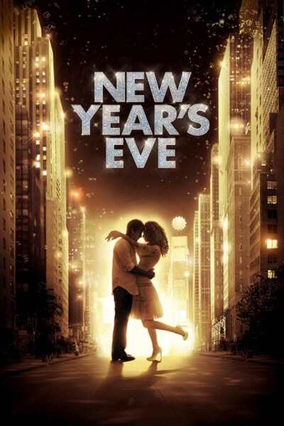 ახალი წლის ღამე / New Year's Eve