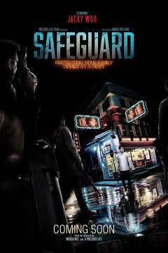დაცვა / Safeguard