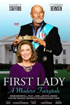 პირველი ლედი / First Lady