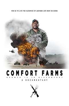 კომფორტული ფერმები / Comfort Farms