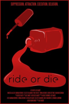 მართე ან მოკვდი / Ride or Die