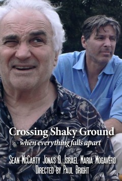 მოძრავ მიწაზე / Crossing Shaky Ground