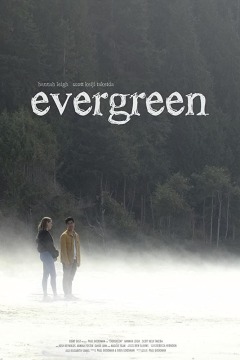 მარადმწვანე / Evergreen