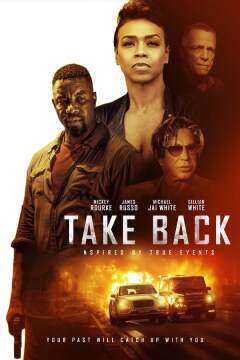 გახსენება / Take Back