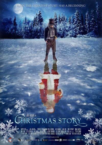 საშობაო ისტორია / Christmas Story