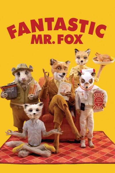 შეუდარებელი მისტერ ფოქსი / Fantastic Mr. Fox
