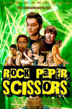 ქვა, ქაღალდი, მაკრატელი / Rock Paper Scissors