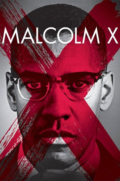 მალკოლმ X / Malcolm X