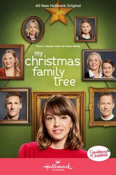 ჩემი საშობაო ოჯახური შტო / My Christmas Family Tree