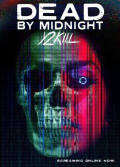 ღამის მსხვერპლი / Dead by Midnight (Y2Kill)