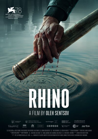 რინო / Rhino