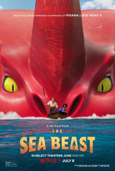 ზღვის ურჩხული / The Sea Beast