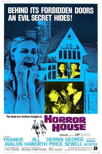 Horror House / Дом ужасов