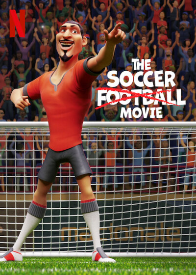 ფეხბურთი / The Soccer  Movie