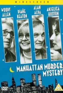 იდუმალი მკვლელობა მანჰეტენზე / Manhattan Murder Mystery