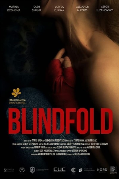თვალახვეული / Blindfold