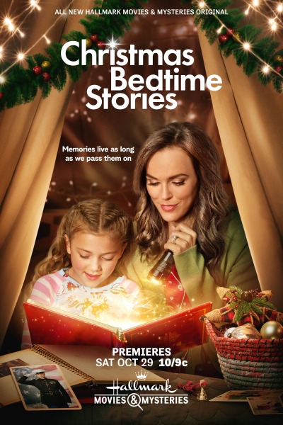საშობაო ისტორიები ძილის წინ / Christmas Bedtime Stories