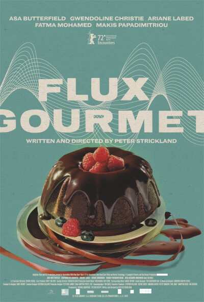 დისპეპსია / Flux Gourmet