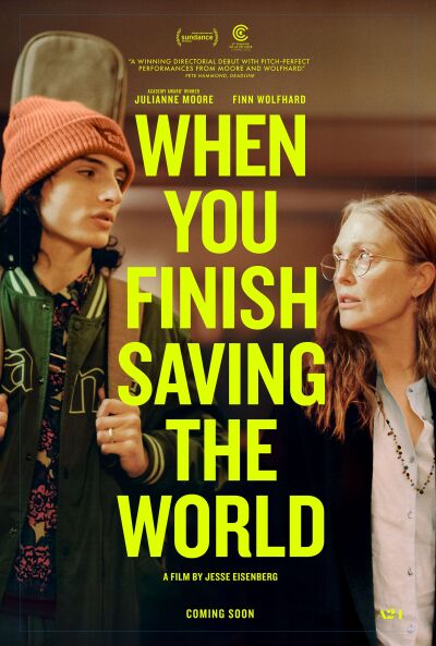 როცა სამყაროს გადარჩენას დაასრულებ / When You Finish Saving the World