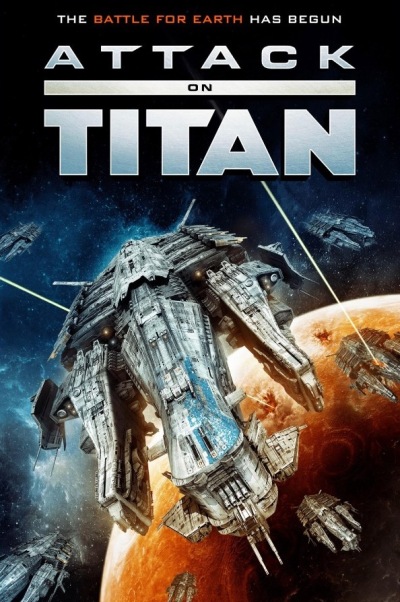 ბრძოლა ტიტანთან / Attack on Titan