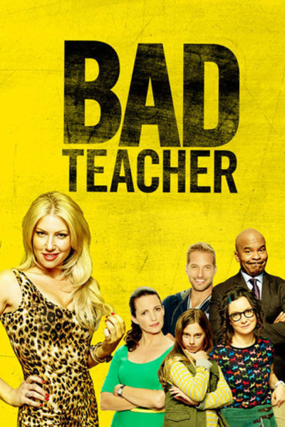 ცუდი მასწავლებელი / Bad Teacher