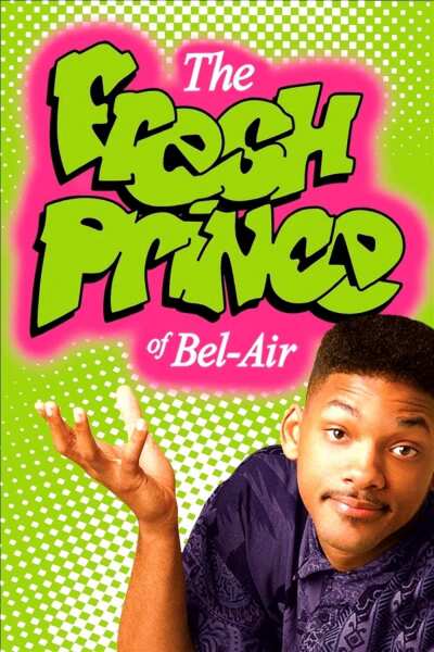 ბელ ეირის პრინცი / The Fresh Prince of Bel-Air