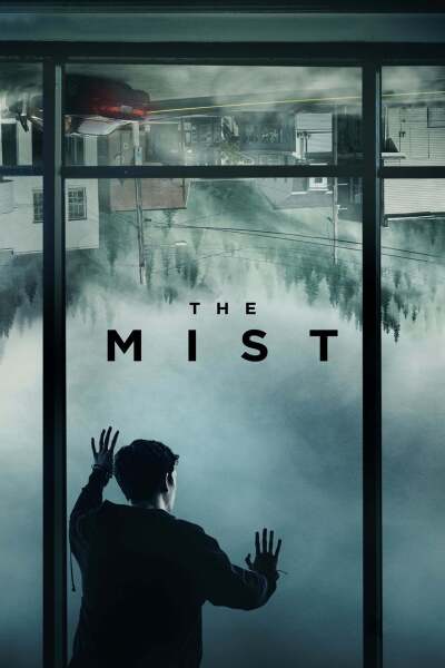 ნისლი / The Mist