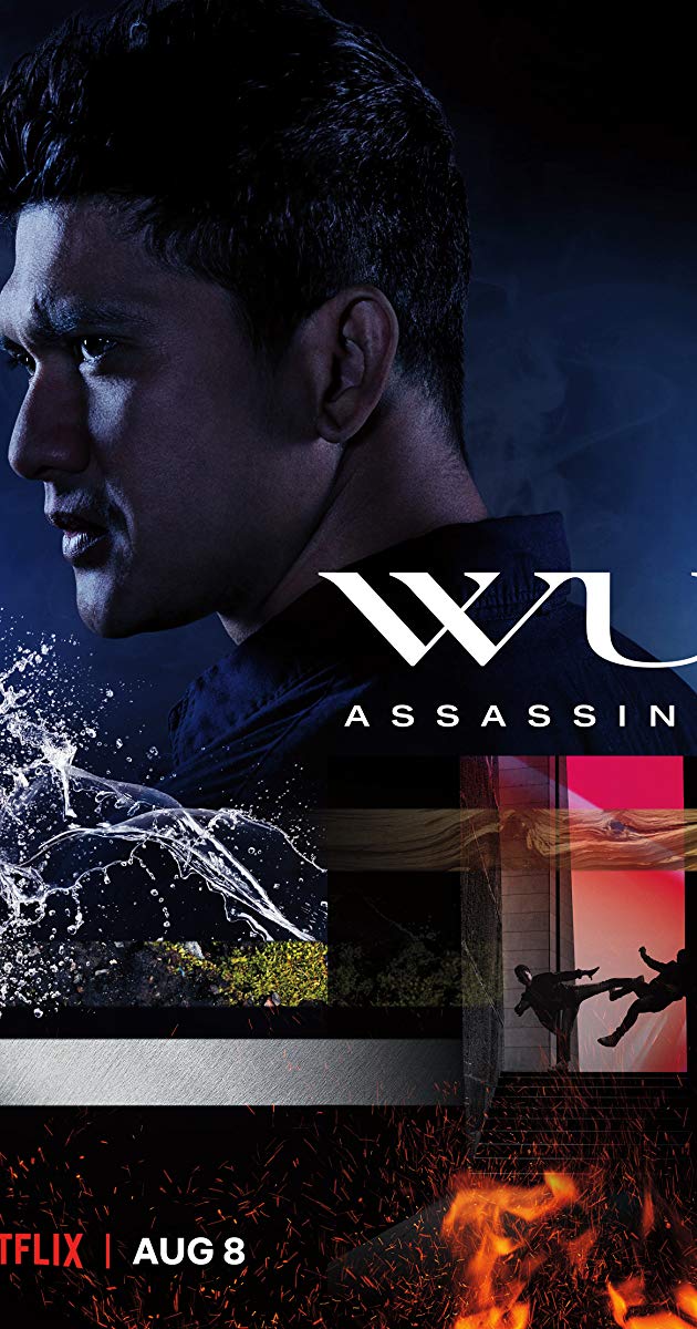 "ვუ" ძალის მფლობელი მკვლელები / Wu Assassins