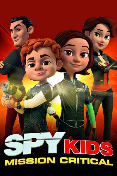 ჯაშუში ბავშვები / Spy Kids: Mission Critical