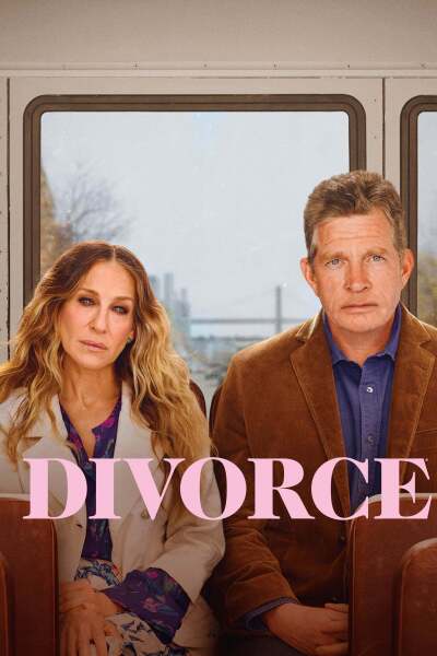 განქორწინება / Divorce