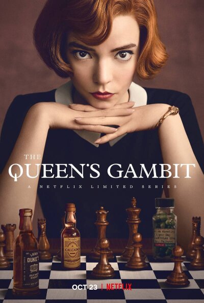 ლაზიერის გამბიტი / The Queen's Gambit