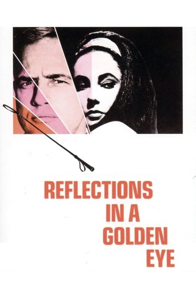 ანარეკლი ოქროს თვალში / Reflections in a Golden Eye