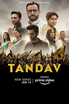 Tandav / Тандава