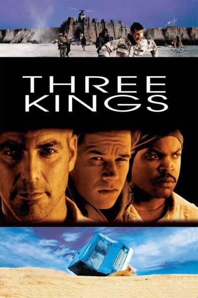 სამი მეფე / Three Kings