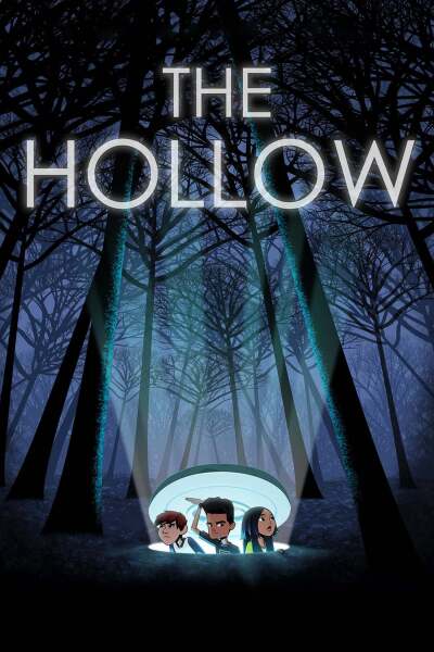 სიცარიელე / The Hollow