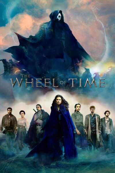 დროის ბორბალი / The Wheel of Time