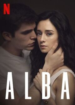 Alba / Альба