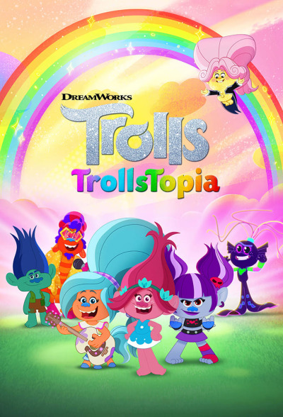 TrollsTopia / Троллитопия