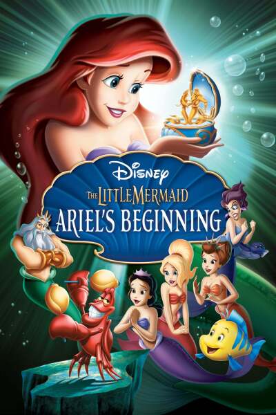 პატარა ქალთევზა: დასაწყისი / The Little Mermaid: Ariel's Beginning