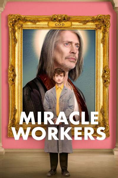 სასწაულმოქმედნი / Miracle Workers
