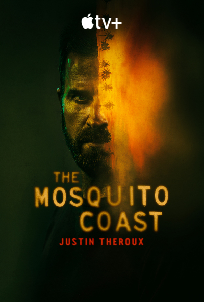 მოსკიტების სანაპირო / The Mosquito Coast