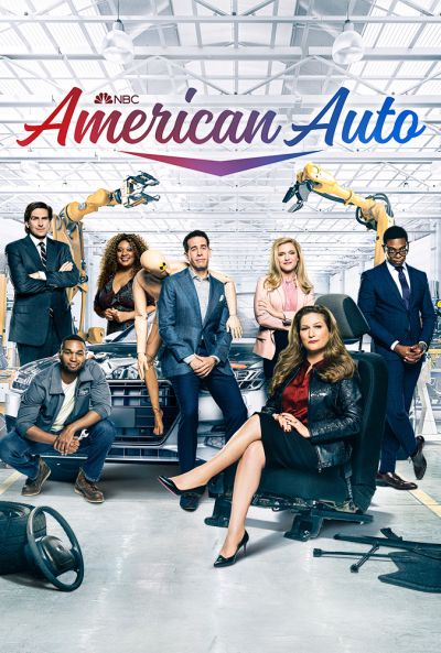 ამერიკული ავტო / American Auto