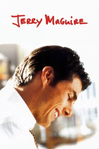 ჯერი მაგუაიერი / Jerry Maguire