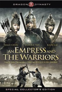 იმპერატრი და მებრძოლები / An Empress and the Warriors