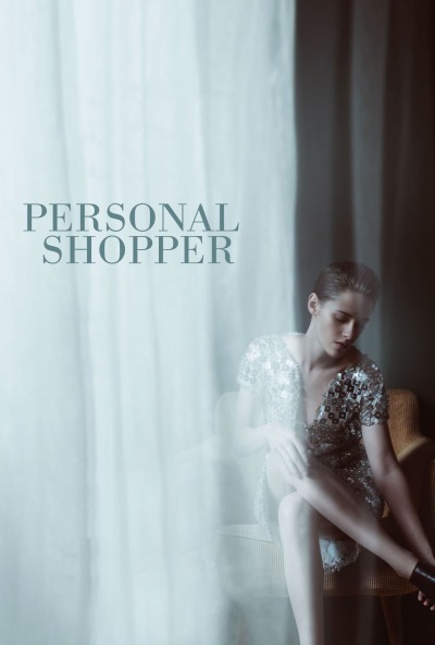 პირადი მყიდველი / Personal Shopper