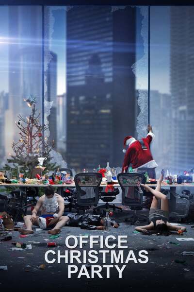 კორპორატიული წვეულება / Office Christmas Party