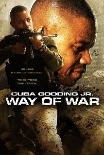 ომის გზა / The Way of War