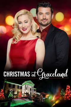 შობა გრეისლენდში / Christmas at Graceland